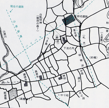 清水 飯田の古地図